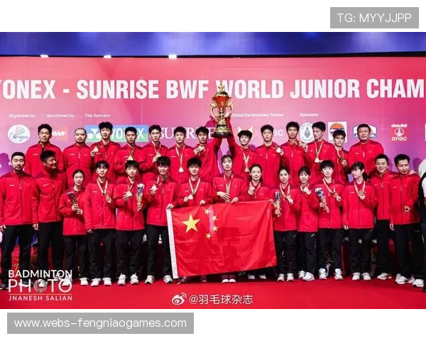 羽毛球世青赛决赛惊心动魄 中国男双组合逆转绝杀印尼捧杯 羽毛球世青赛决赛惊心动魄 中国男双组合逆转绝杀印尼捧杯