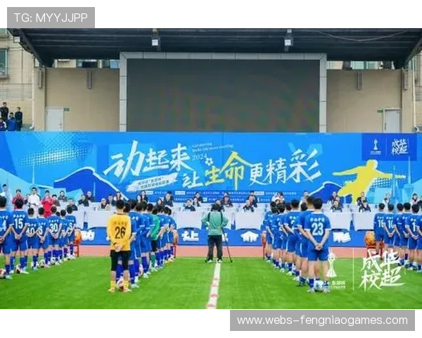 西女超俱乐部联合开展校园计划，普及女子足球运动