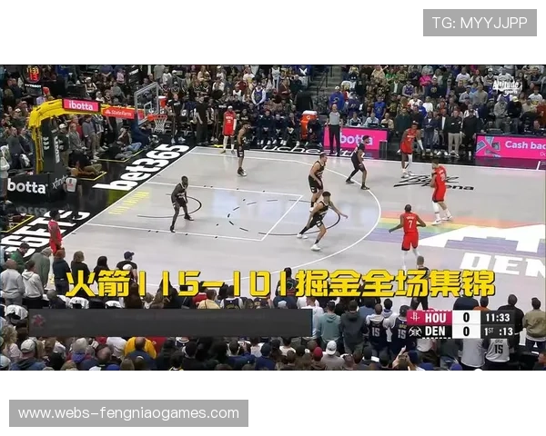 火箭客场115-101复仇掘金，杜兰特31分，约基奇陷犯规麻烦